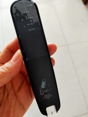 爱百分 英语扫描笔，装让给需要的