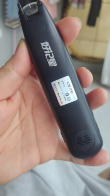 有道网易点读笔，九成新